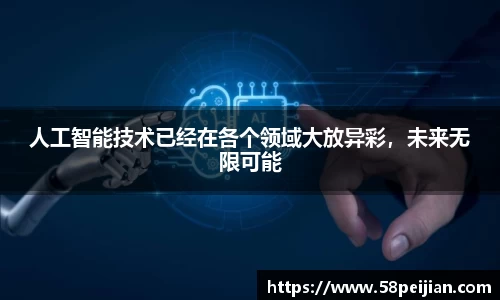bsports官网入口
