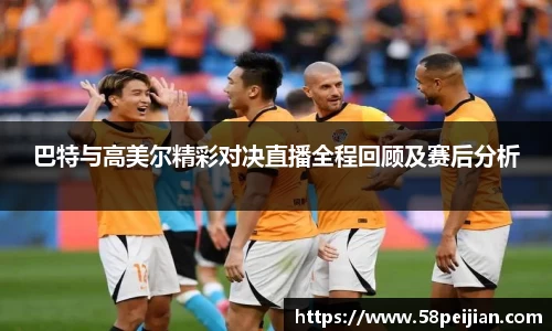B体育bsports