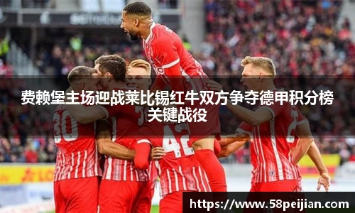 B体育bsports