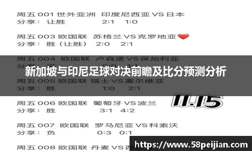 B体育官网