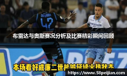 bsports官网
