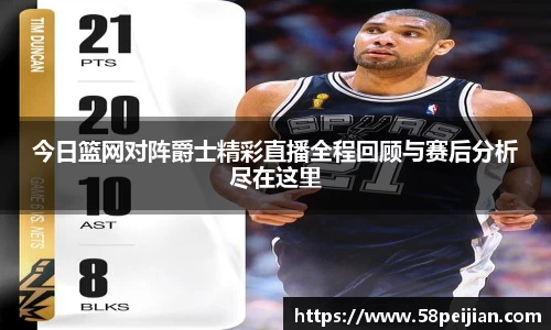 B体育bsports