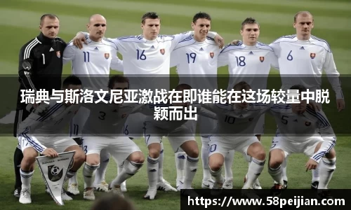 bsports官网