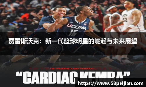 bsports官网
