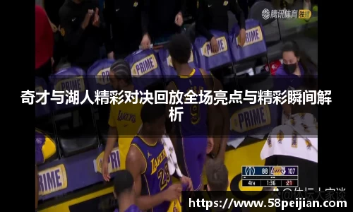 B体育官网