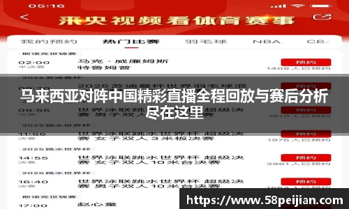 bsports官网