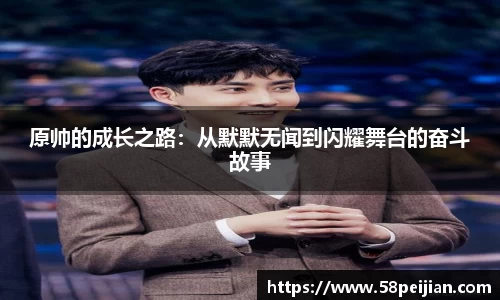 B体育官网