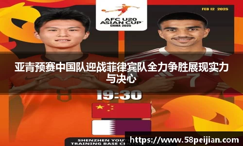 bsports官网