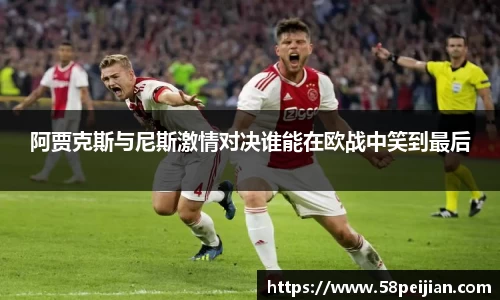 B体育官网