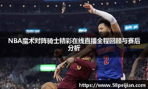 bsports官网