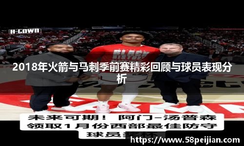 B体育bsports