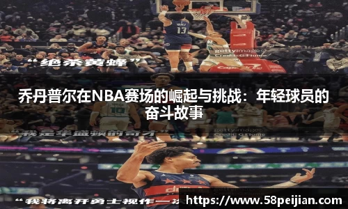 B体育官网