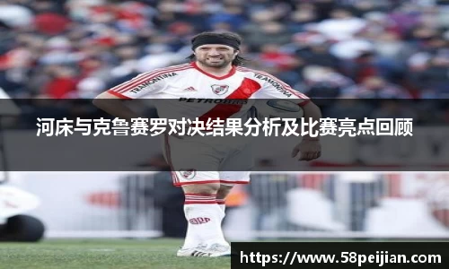 bsports官网入口