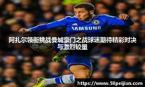 bsports官网入口