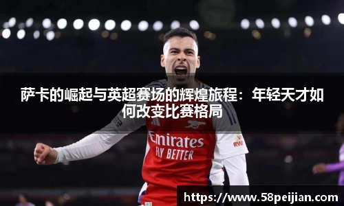 B体育官网