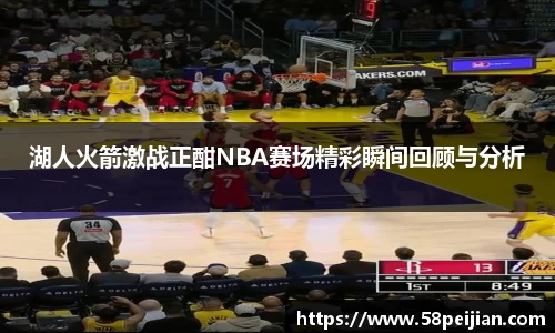 bsports官网入口