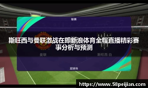 B体育bsports